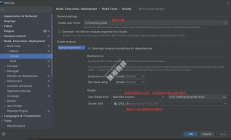 IDEA编译Spring5源码
