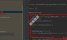 SpringBoot 玩一玩代码混淆，防止反编译代码泄露