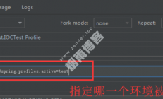 4、常用到的注解列表-自动装配相关