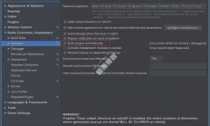 IDEA2020.1优化配置