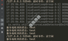 4、Netty心跳检测机制
