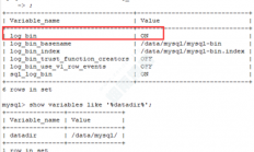 MySQL误删数据快速恢复