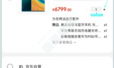 16个 Redis 常见使用场景