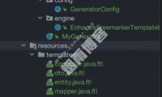 Mybatis Plus最新代码生成器AutoGenerator